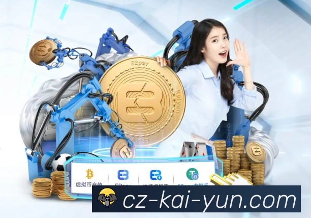 kaiyun Sports 官方视觉图